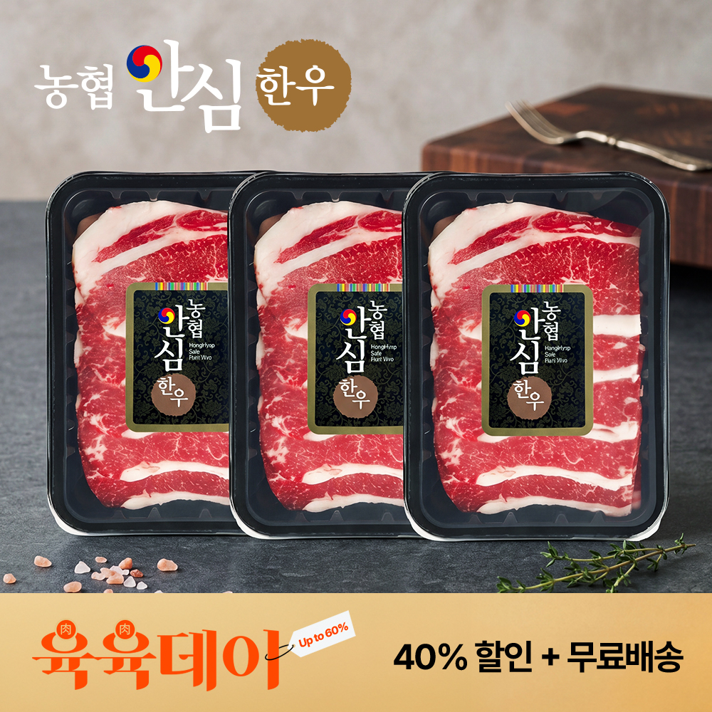 상품 섬네일